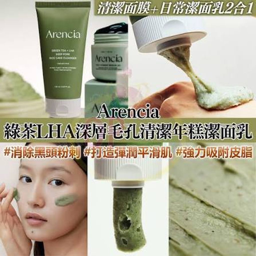 a997d605-a9cd-4bb2-9510-66d79f0b59f4