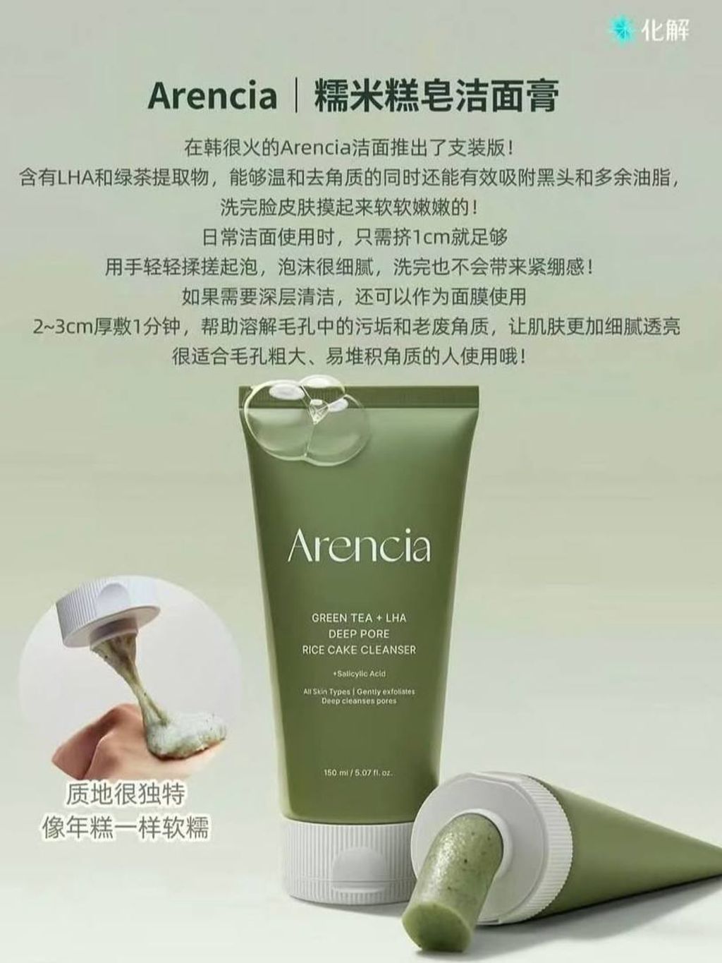 00aa5980-c820-4cbe-8c7c-9df2997c1350