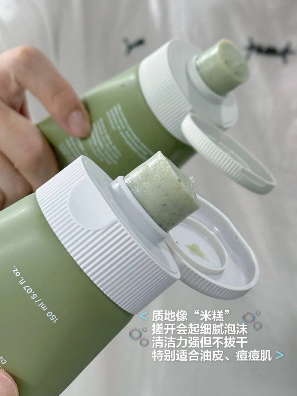 ca4c6cab-b831-49e8-9a72-533f81c78fc3