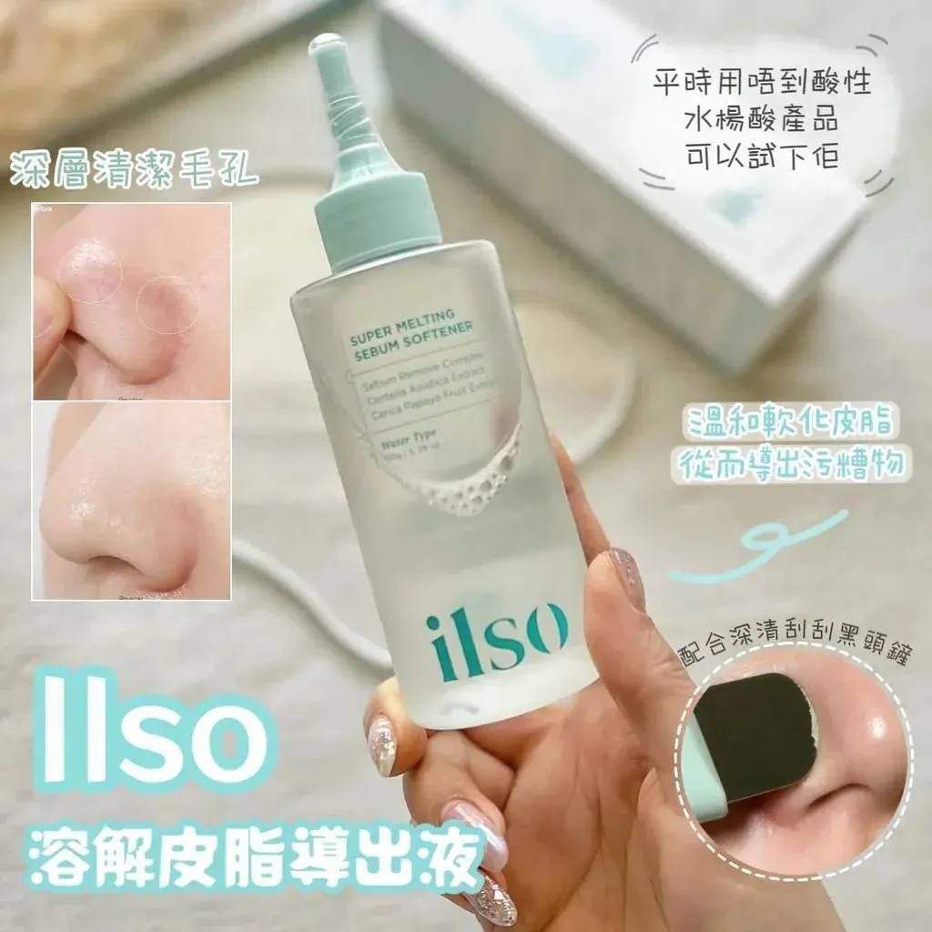 bb8fd146-5c04-4032-b25d-1bf442334abf