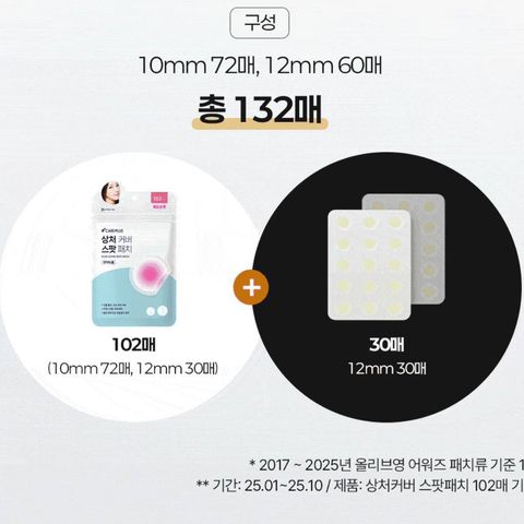 e03733ad-66b9-44b6-b5a7-8f312a007247