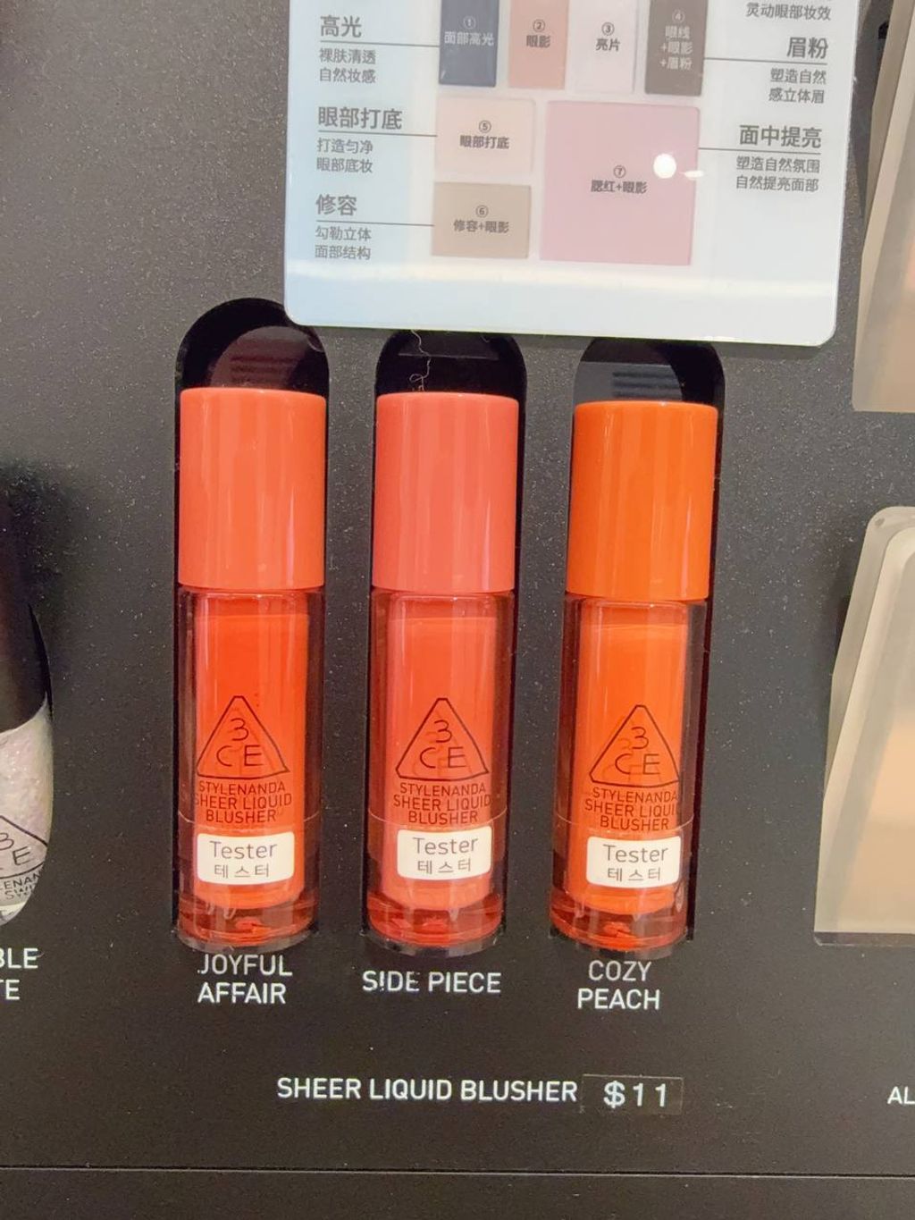 7ea59fcb-5adf-4423-8e56-2cd03c759855