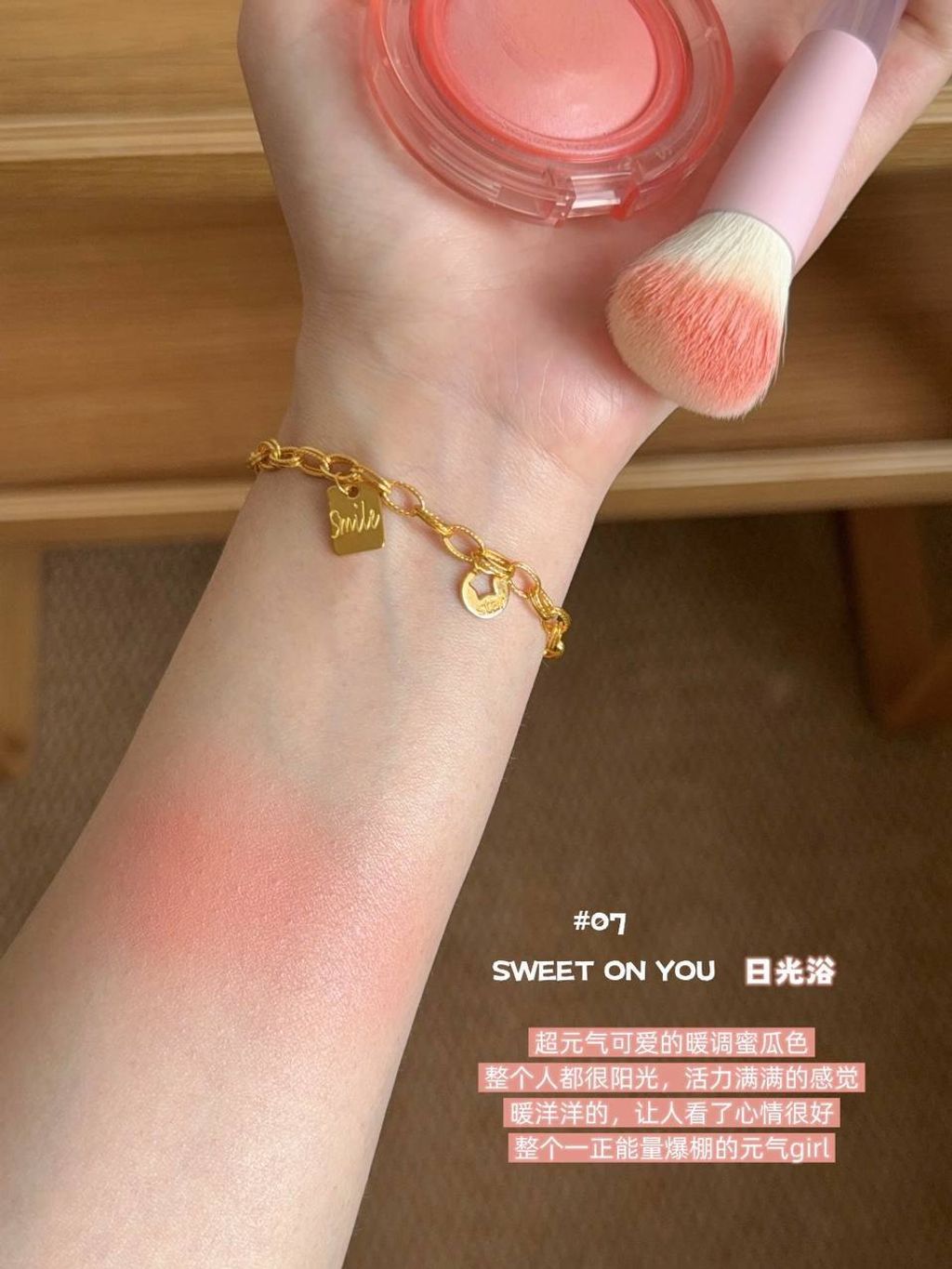 214c79d1-60bc-451b-9817-25f0e78484cc