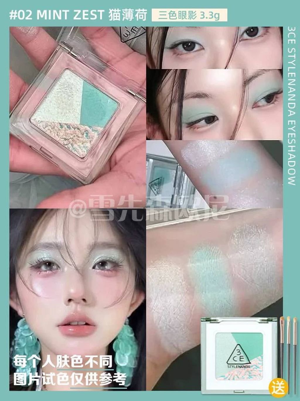 0999d138-58bc-4c96-bc1e-a3b4b186849e