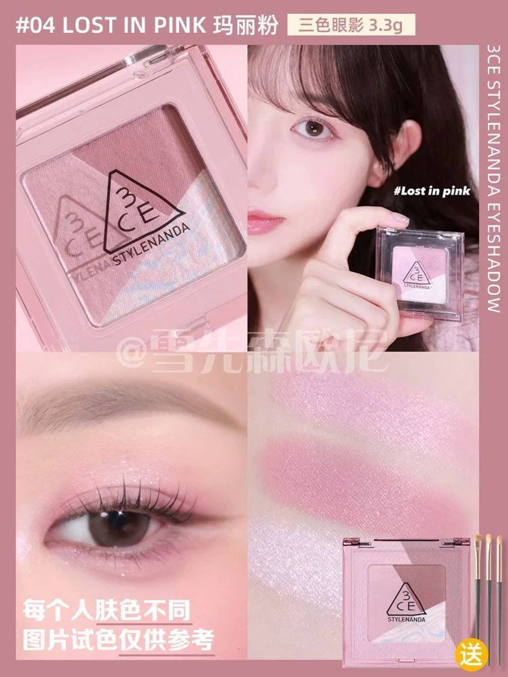 90845206-4693-4ddc-9d90-ac144817501f