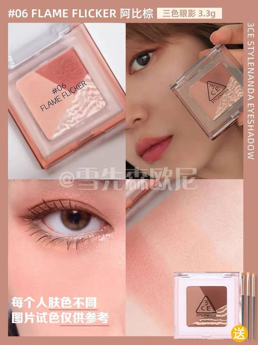 c7485145-ac79-44af-a778-3df7327cd97c