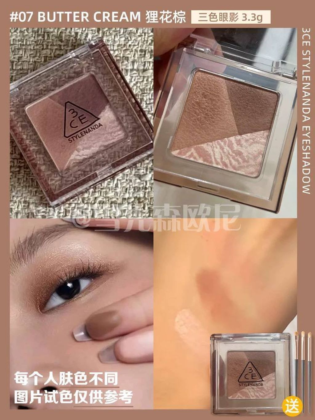 e3cae618-77d8-4b57-82ee-b9d3600b99e4