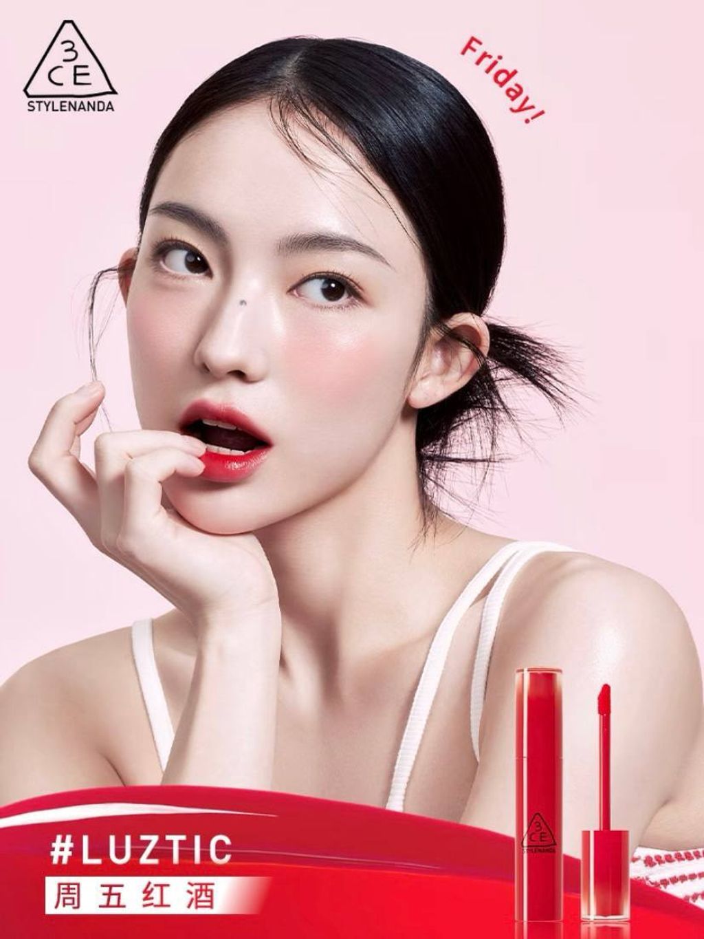 c9b3b0e3-1796-426b-9314-b6411f0de887