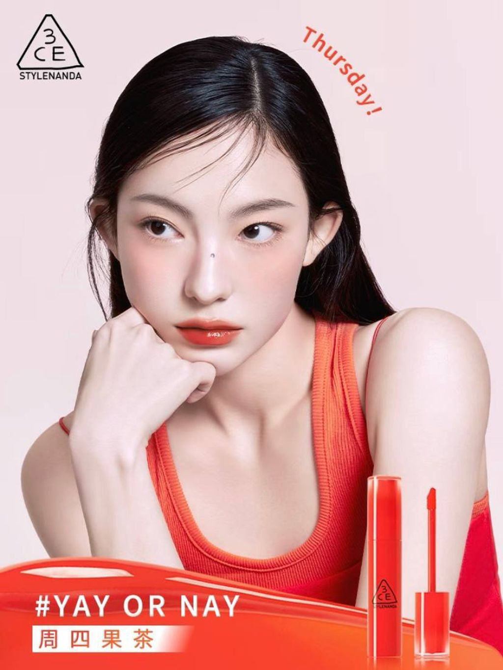 1901f9e9-a749-4c44-8008-3e186f38af1c