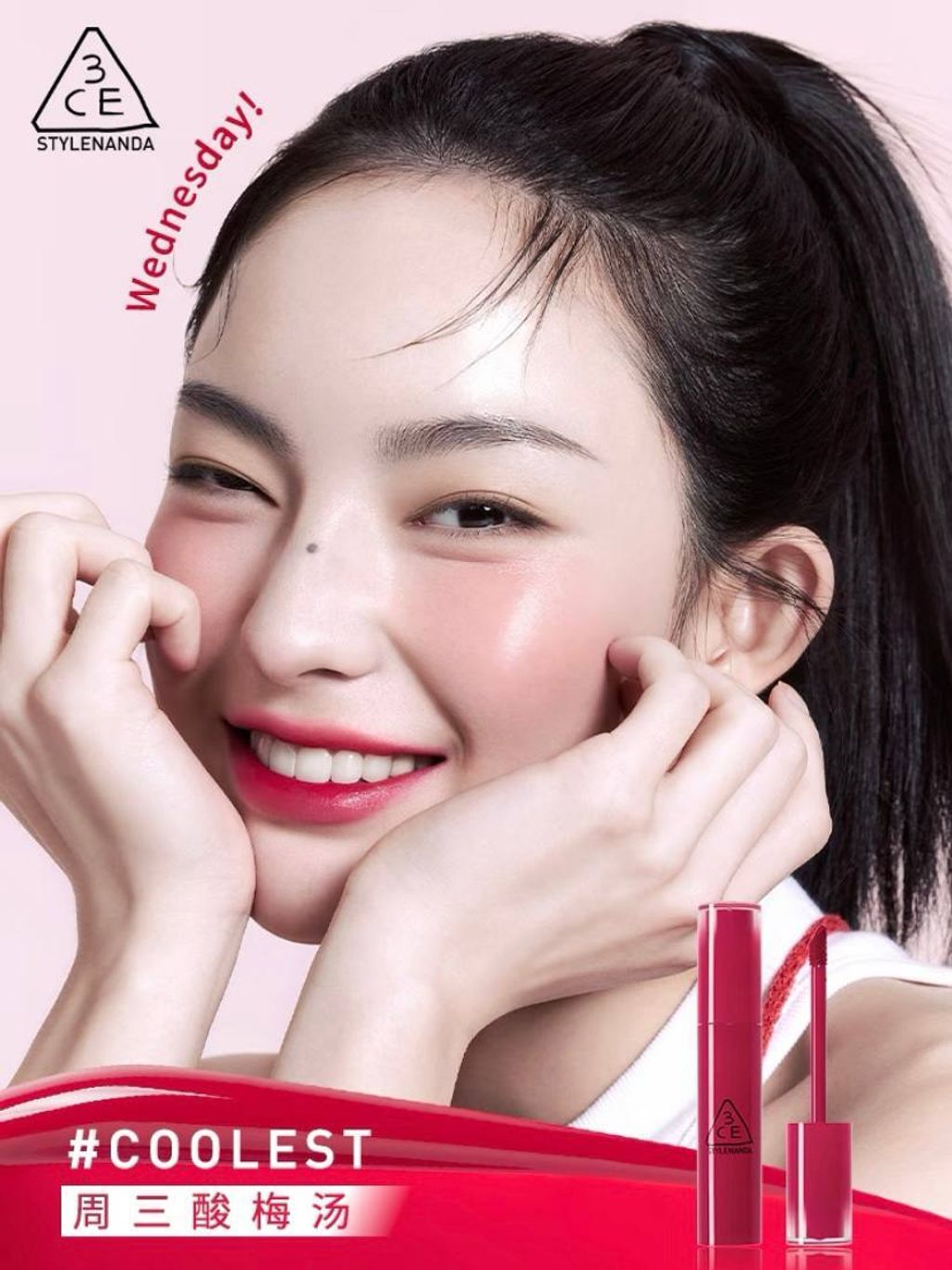 51e0af66-5d94-46af-acc0-91ffb8ac10de