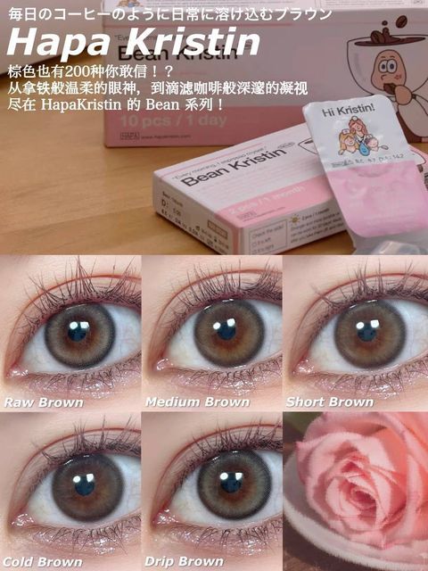 c0f6731e-ceff-4cce-82b1-ccbc50524dcb