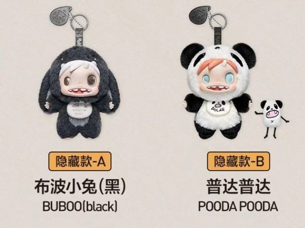 81a2787f-a3de-4d48-a283-37899d48775a