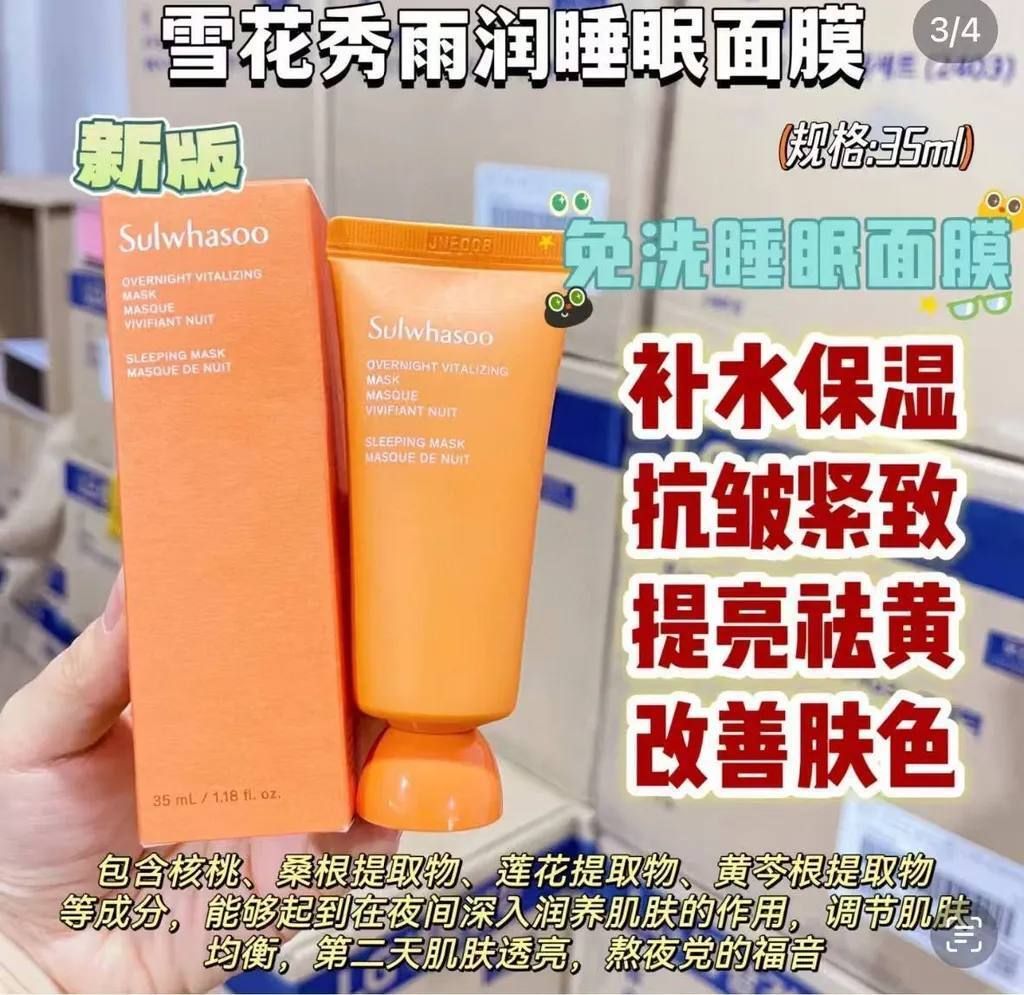 d187a754-2e4a-4bec-9a52-de79509759b9