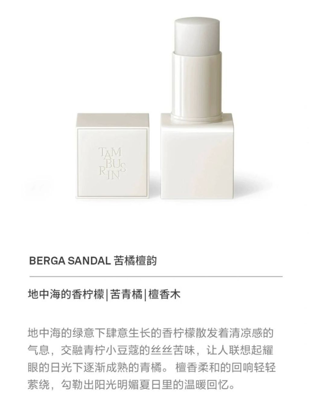 1daa2d57-e961-4f1e-814c-6a4e567e576b