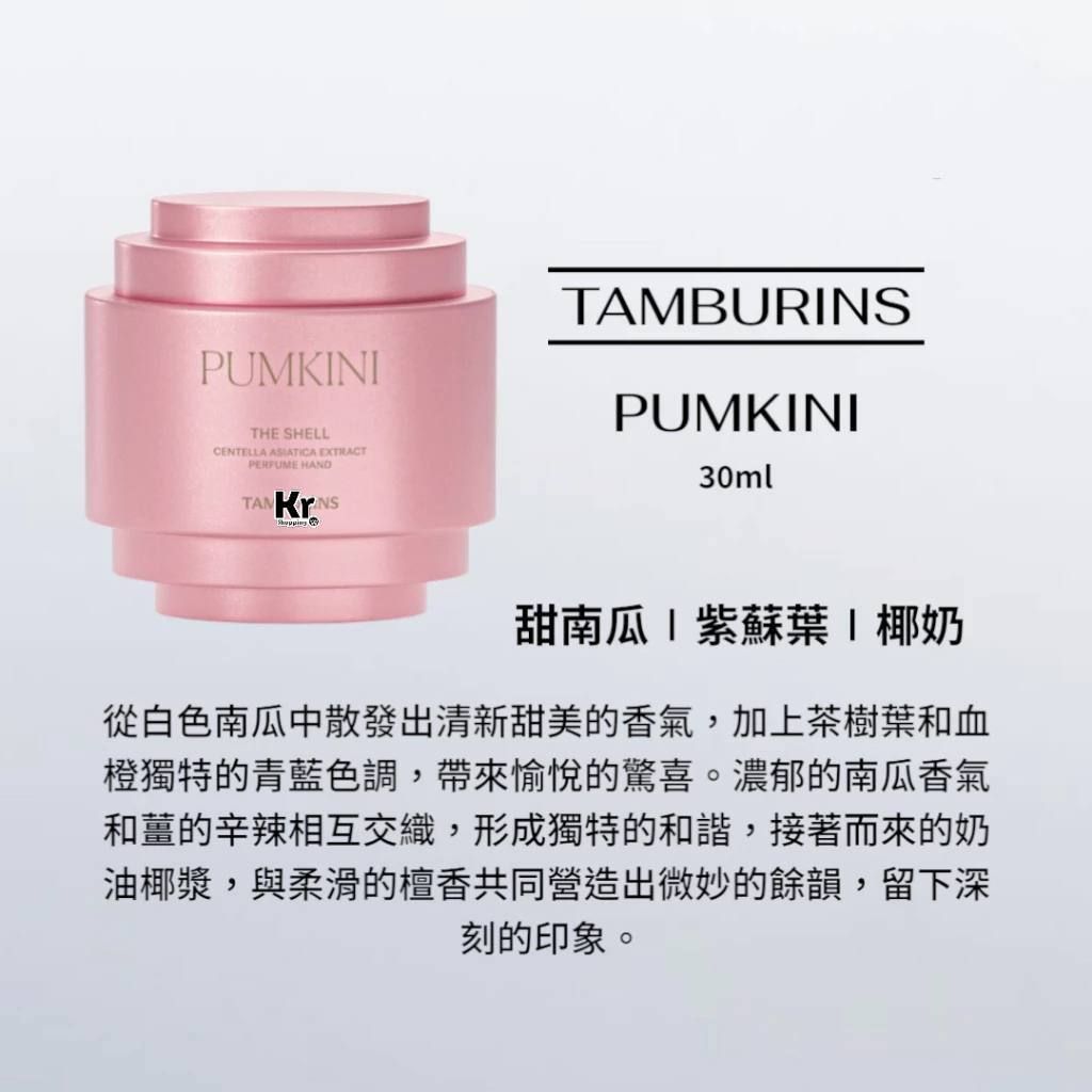 d8ae047d-b3df-4f8f-9d3c-8b5e8a33b144