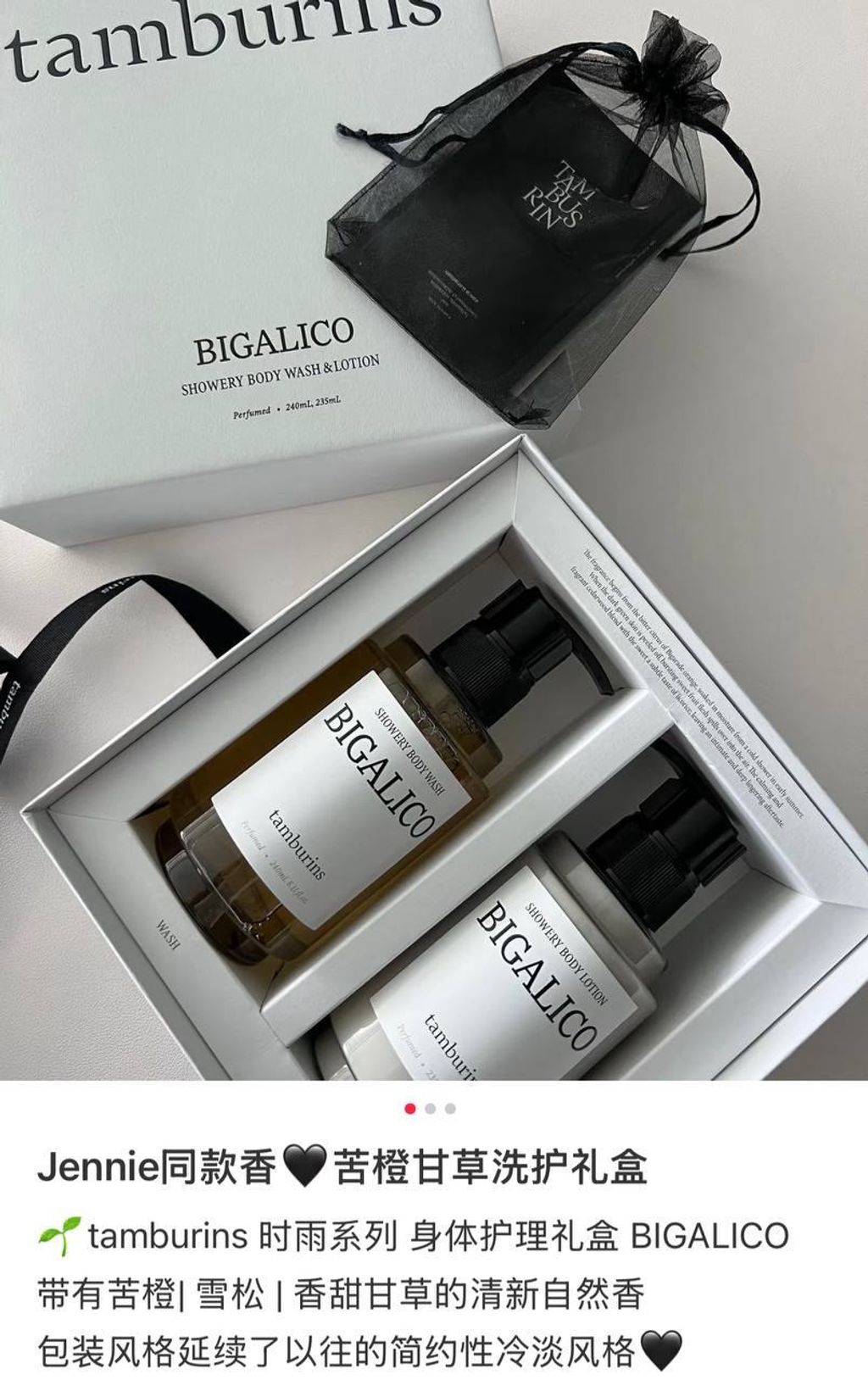 6f4b7708-8691-433f-8e53-361833af9d48