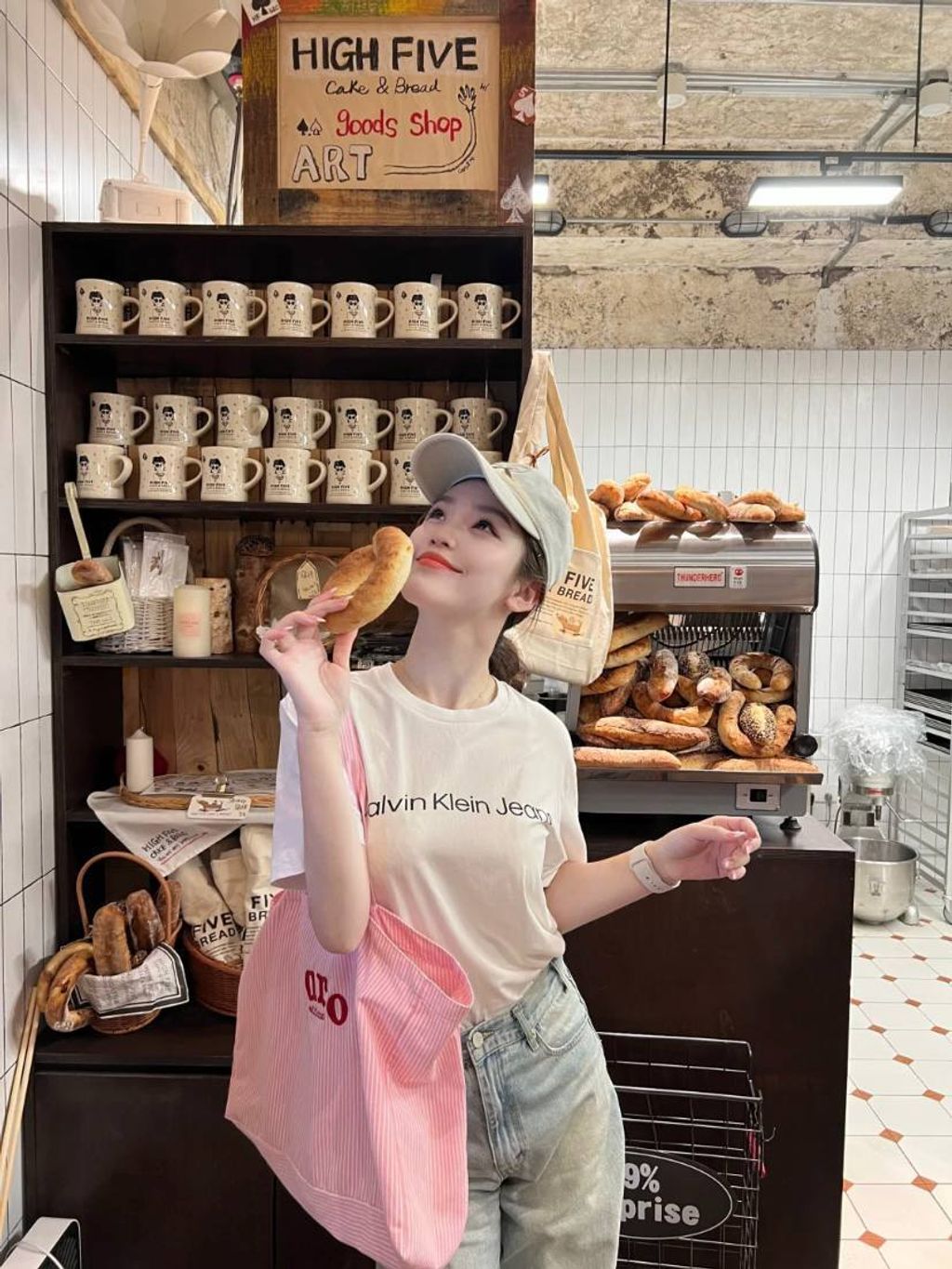 36898433-0b1e-44e9-b2e5-bfe43bff13f0