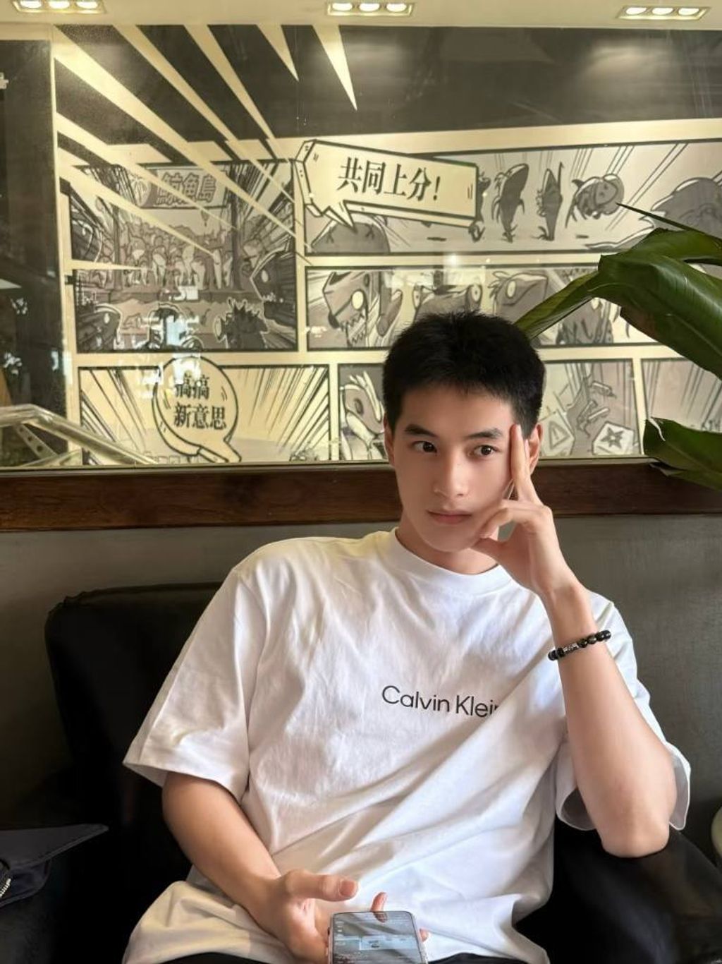 e3de990b-e6c8-4d9c-8ded-40df9c25f5b3