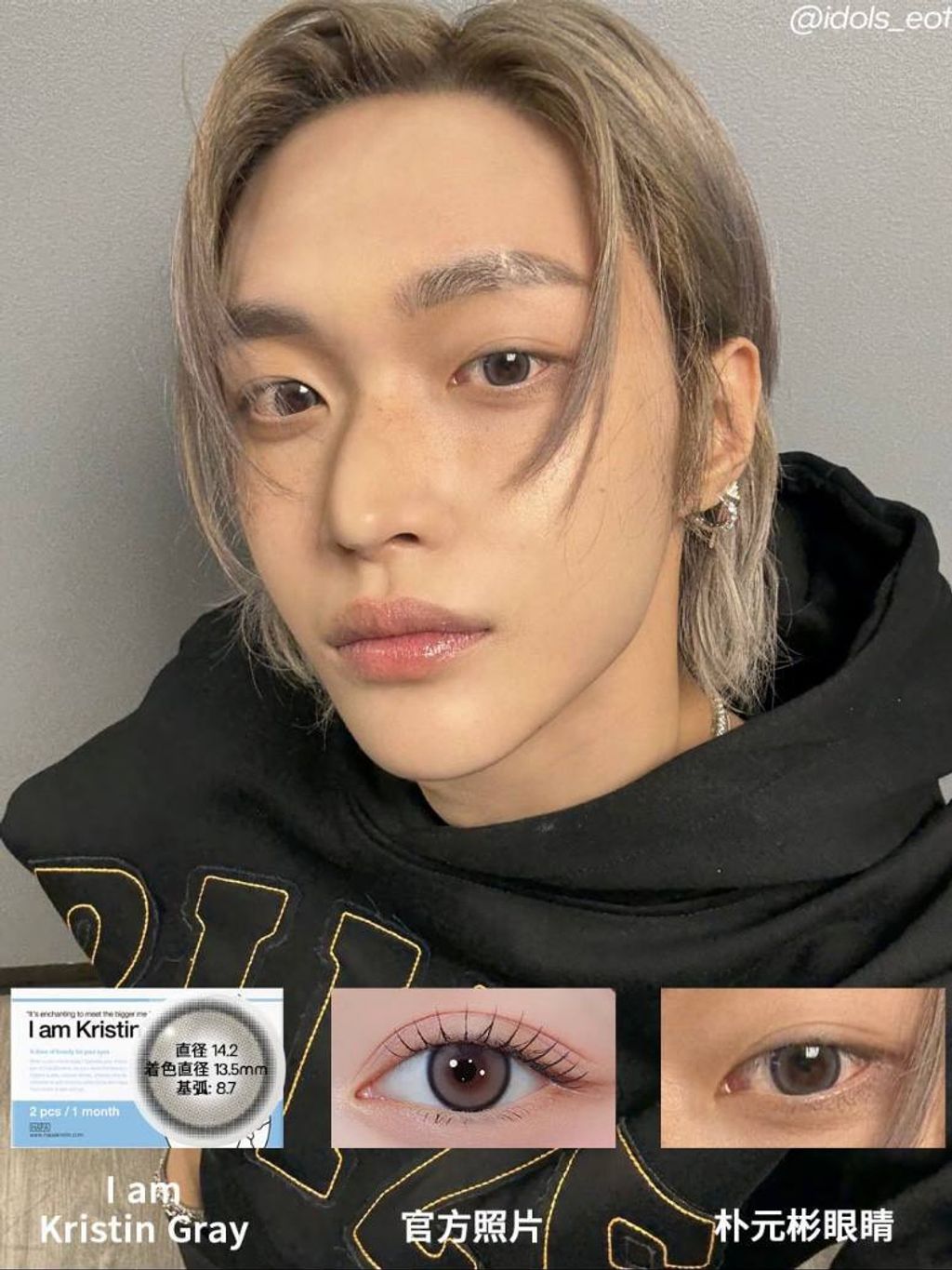 e75204e7-98c6-4906-8b54-5ce60fc24aa2