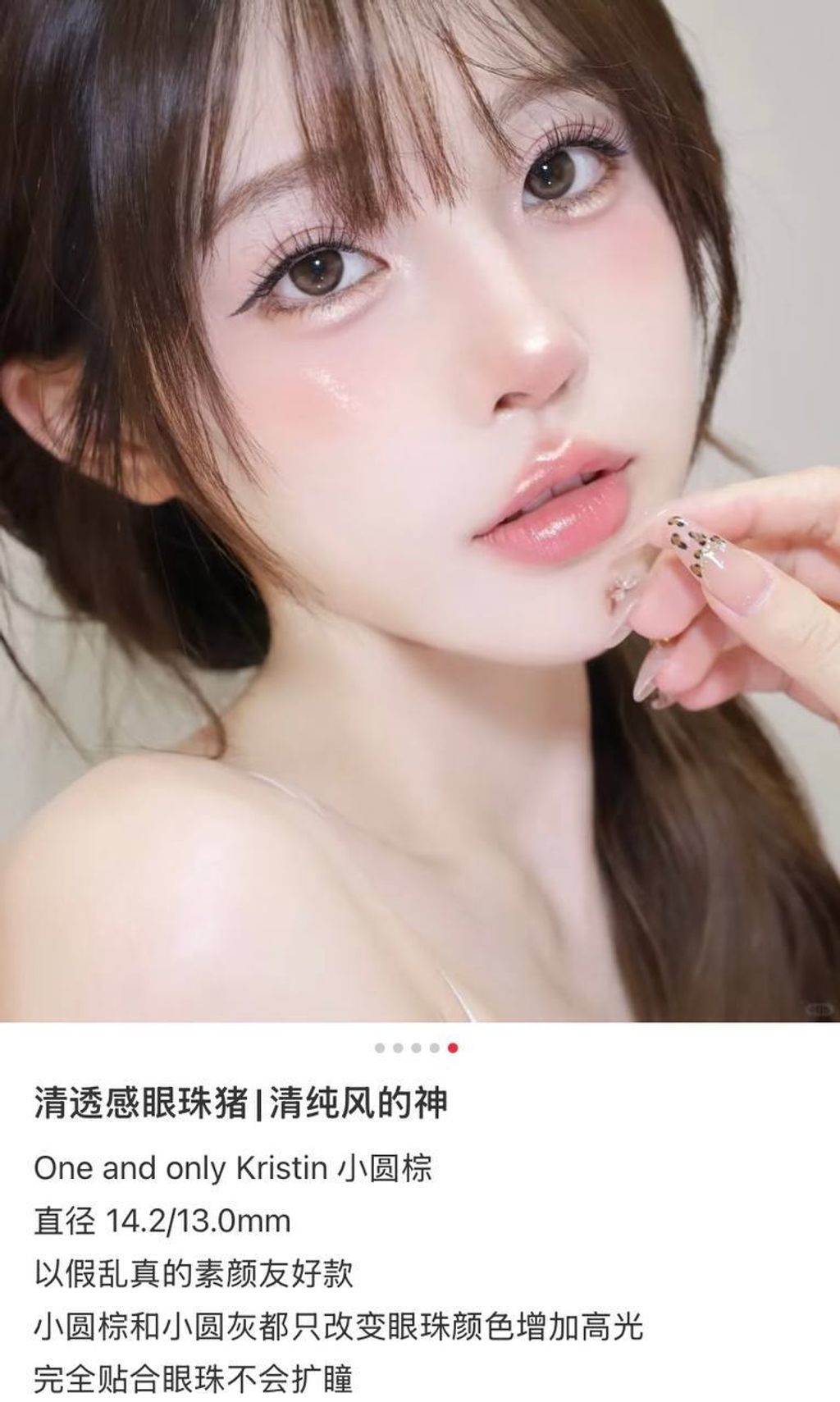 3f0e4d11-dc71-49fa-849b-b16d33228d72