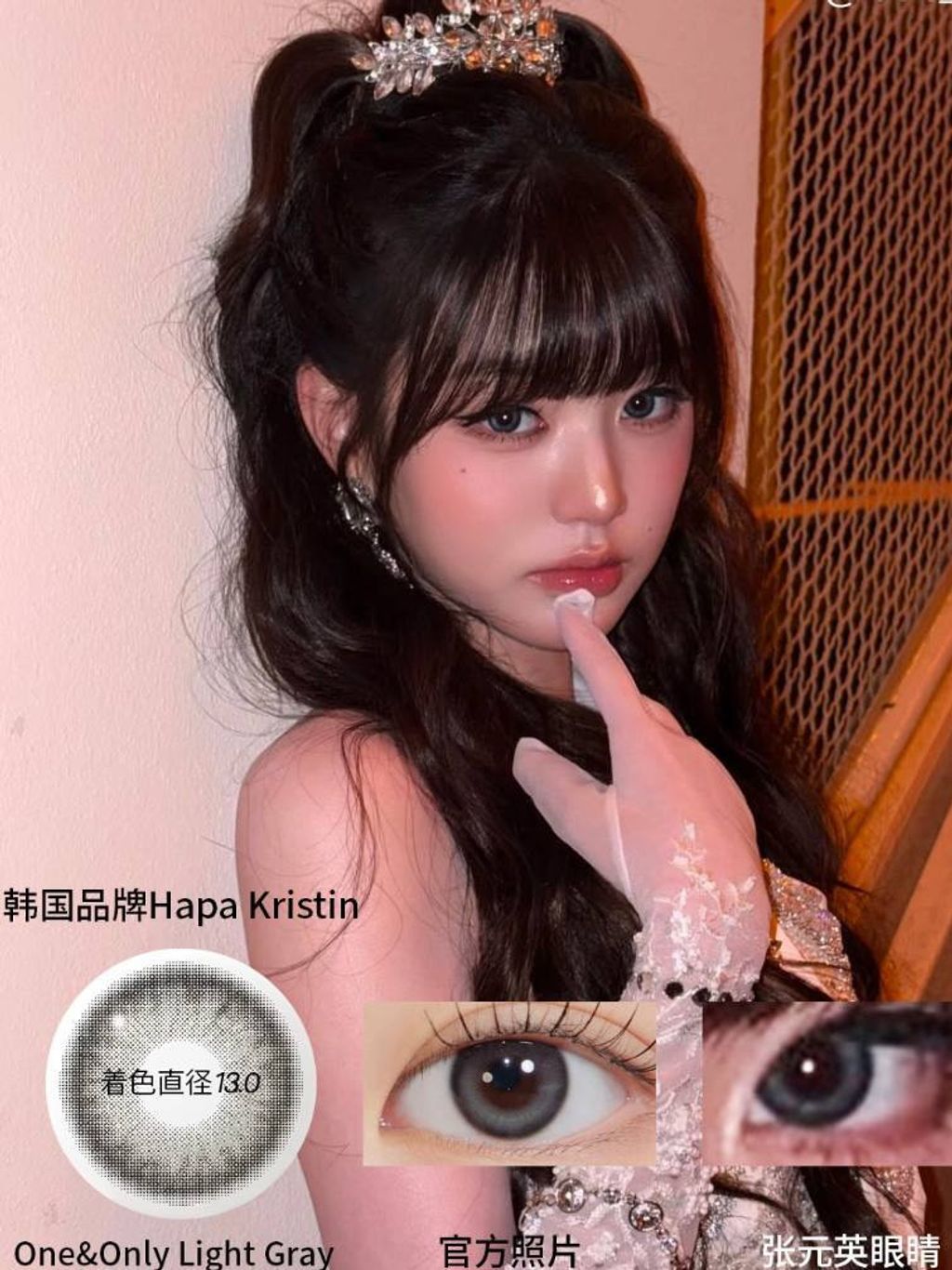 3a5ff439-501d-4f9f-8e58-f11b9f5f0260