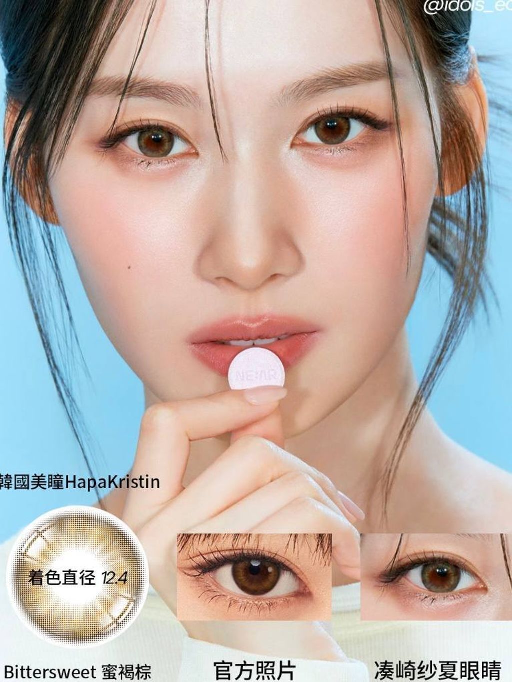 6e52b544-c05c-49cd-94b9-8849c9e55ef0