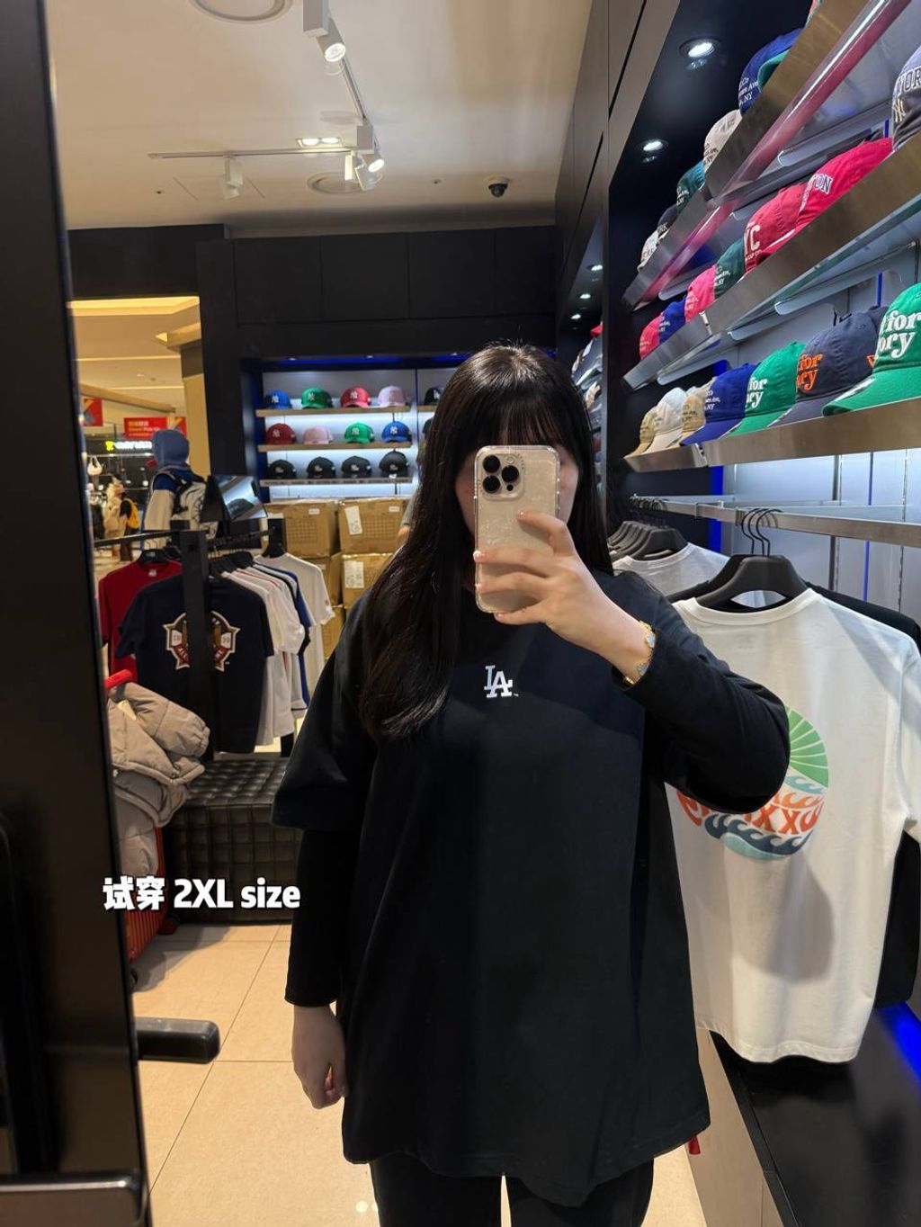 c0da0fa5-7155-4345-b1ec-2230206fae06