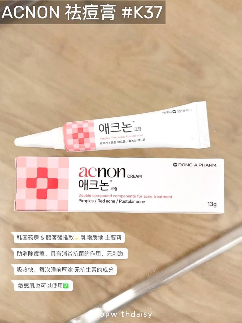 776fcf2d-7138-4c41-b016-a06c846d0083