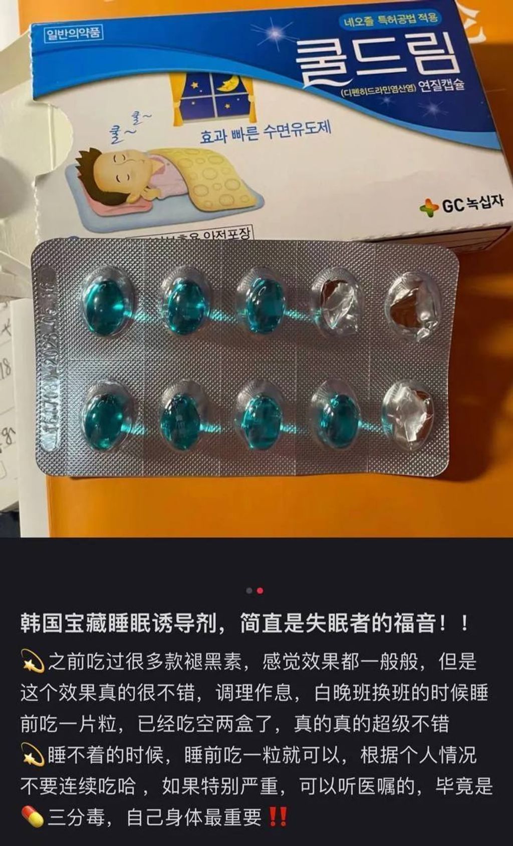 7ea864df-52d2-4fc2-9b2d-a3698467d756