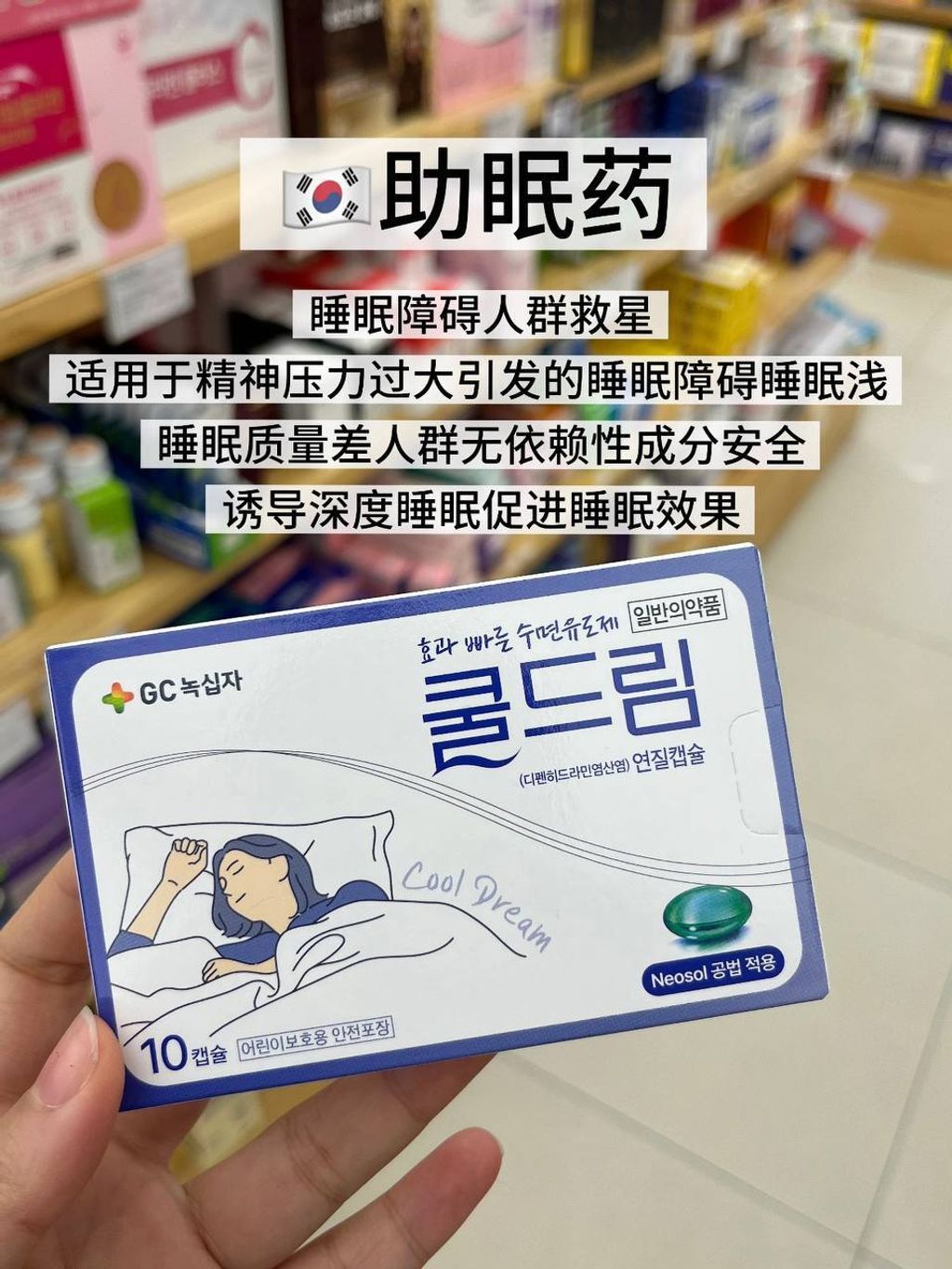 29b455b9-5052-4dd6-8df8-b579ddc092ad