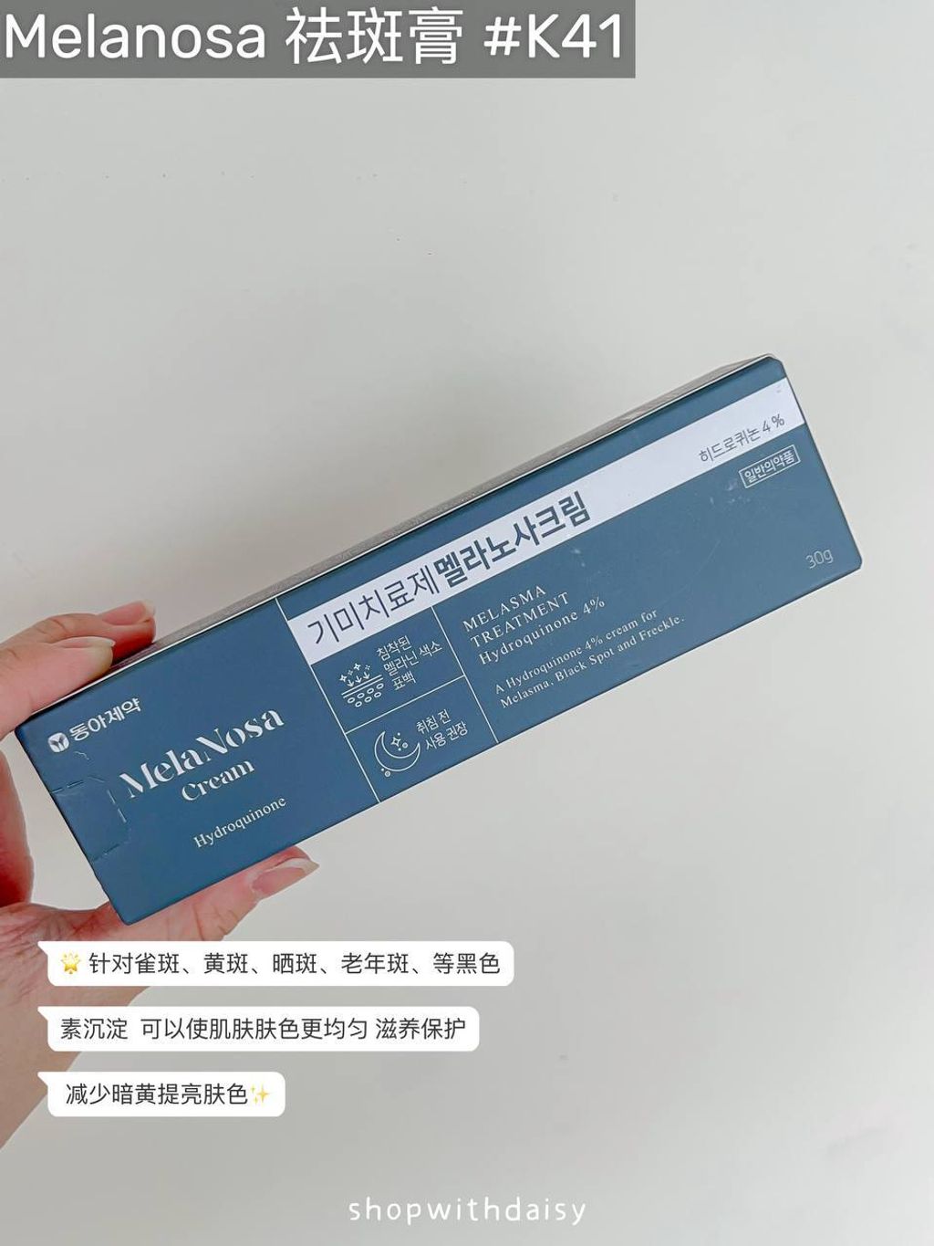 dae0d6d2-5b02-437f-8452-e9318d45929d