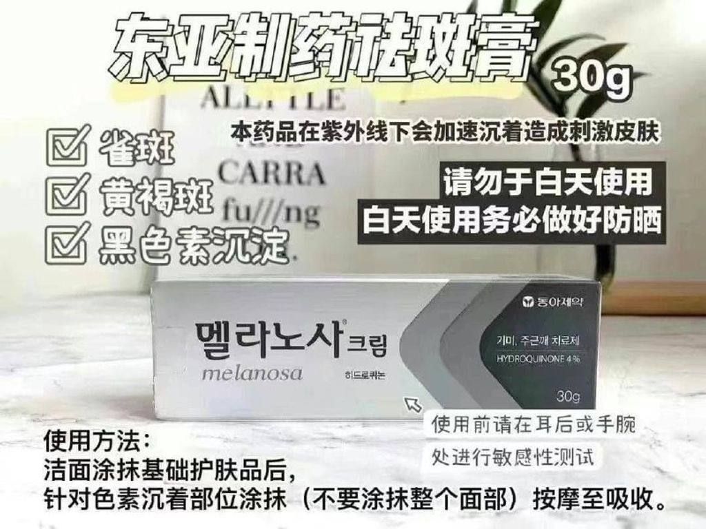 65efcc60-1c49-4f16-986e-463bb525e50c