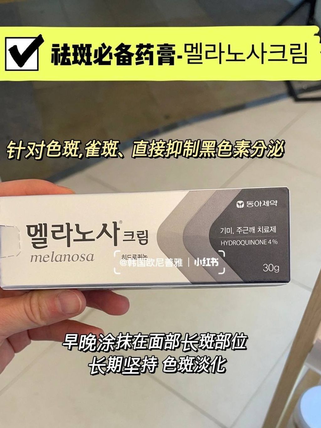 1f7fe8c6-c075-43f1-aca2-18386b7c1f4e