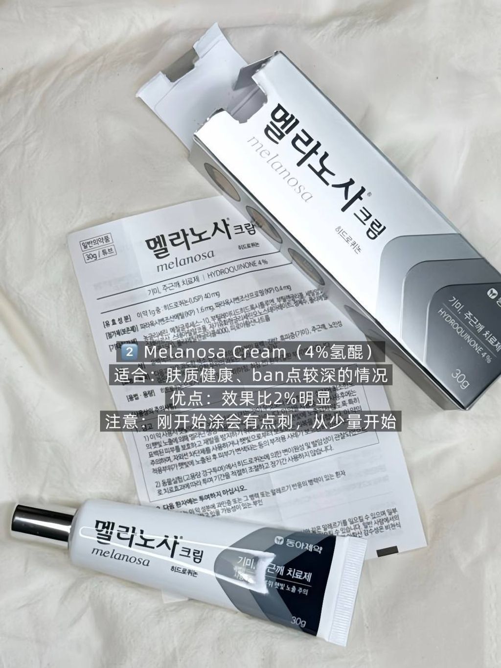 751fe63f-1016-424e-8324-e4e613b90ce6