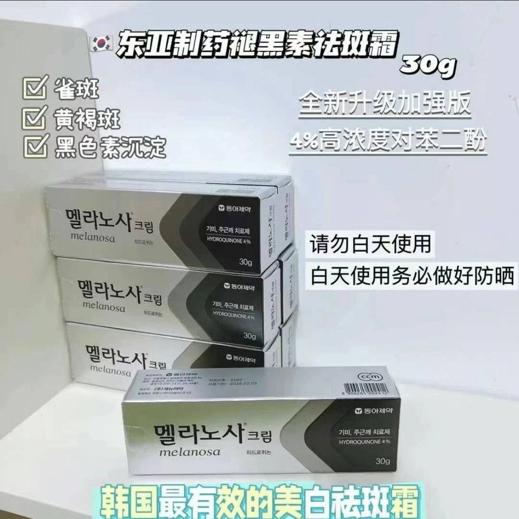 7de054d4-6060-414b-a997-feef03bf845d