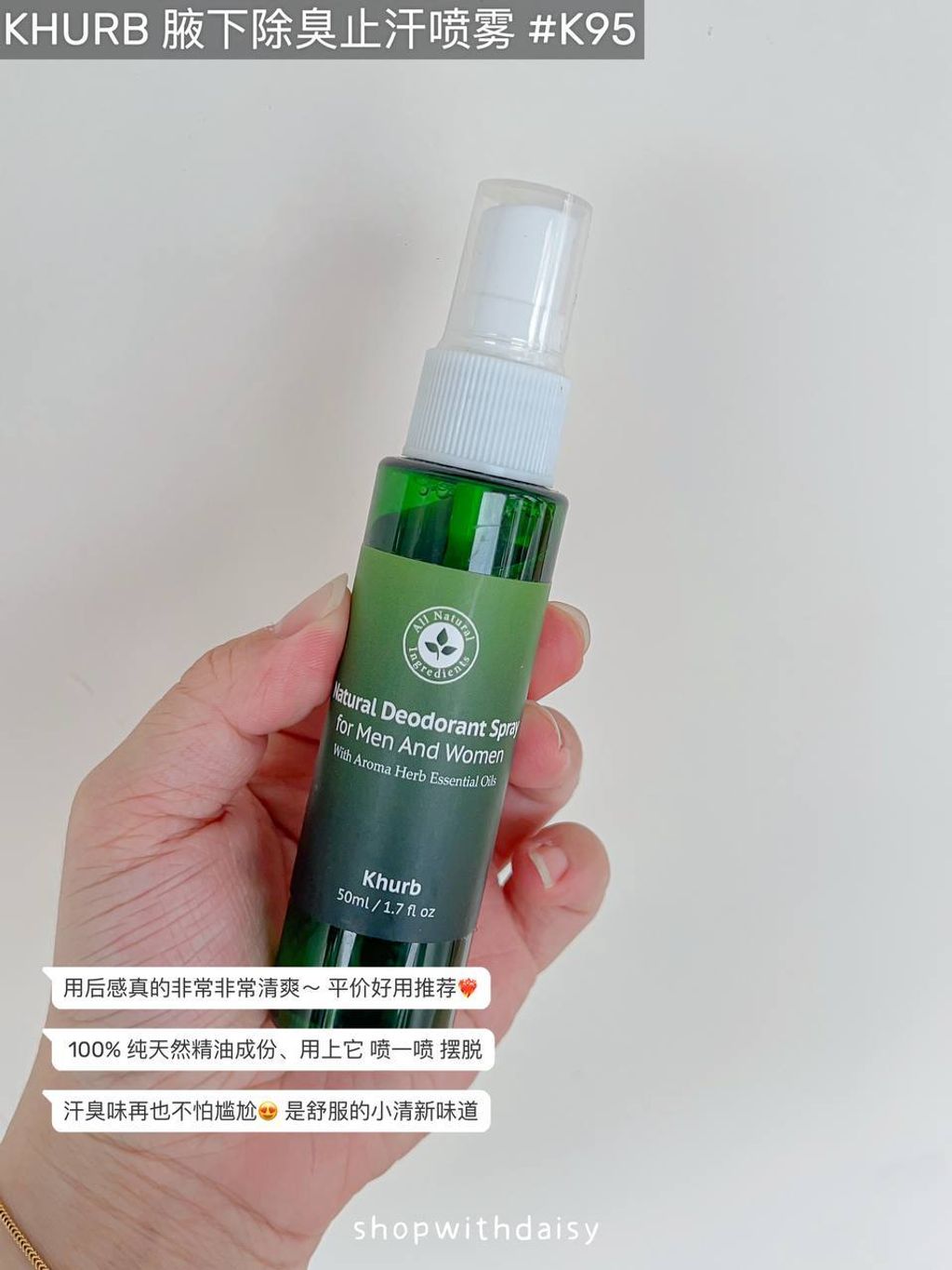 3db87396-91fd-43c8-b754-d54268483e4f