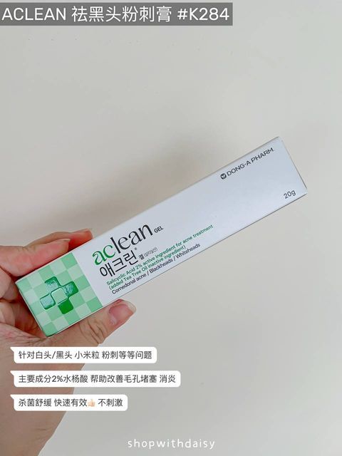 36b1d08c-8d3e-4958-89a5-e377e8932f1a