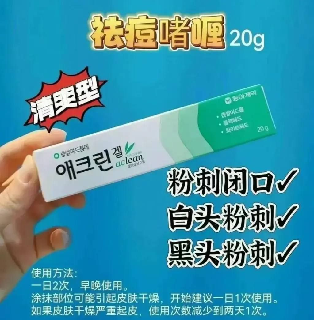 a9b4b992-b905-435a-a214-d88c68e965a2