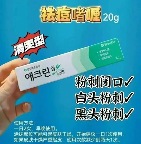 a9b4b992-b905-435a-a214-d88c68e965a2