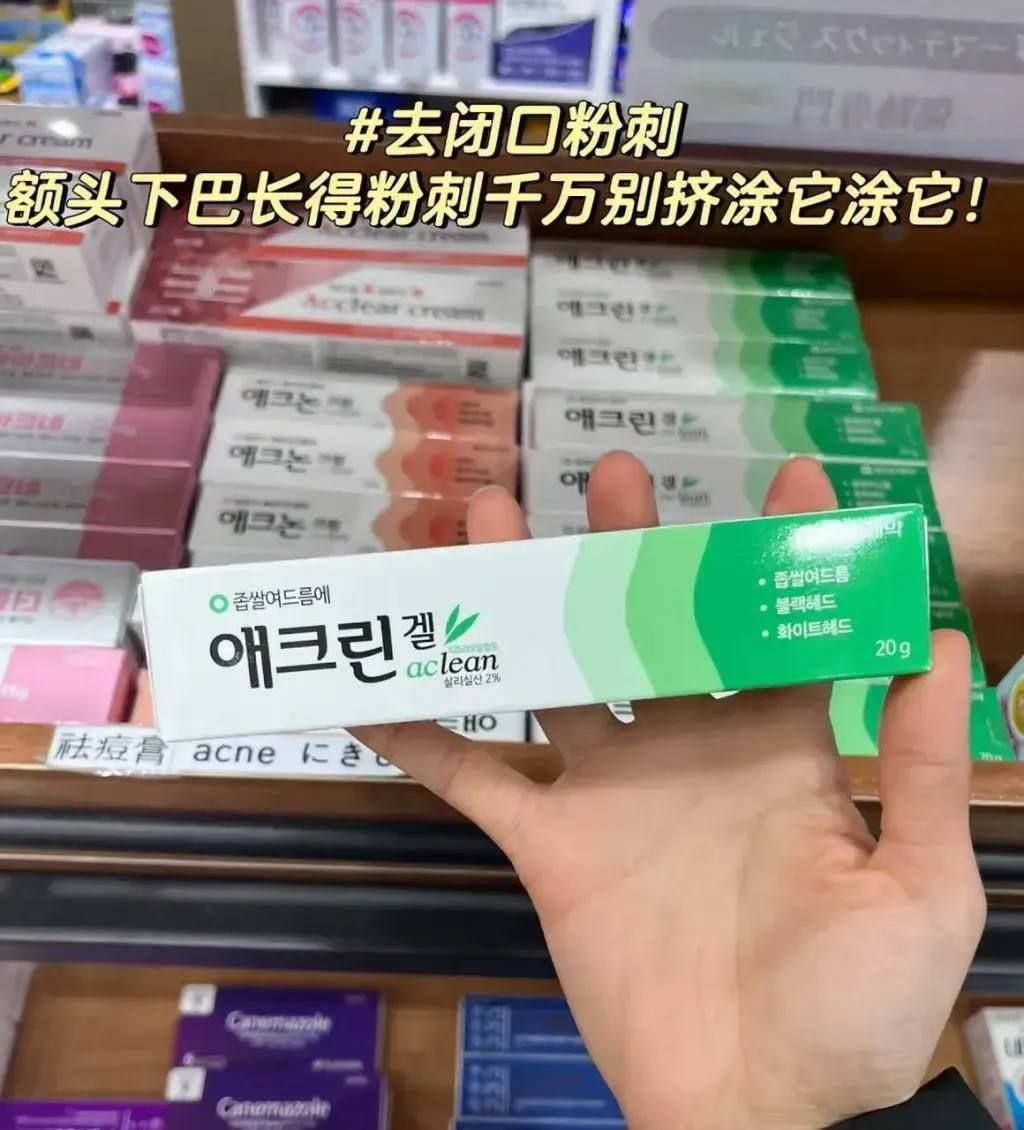 9d5db134-31ff-48ca-97d2-86d600a9745b