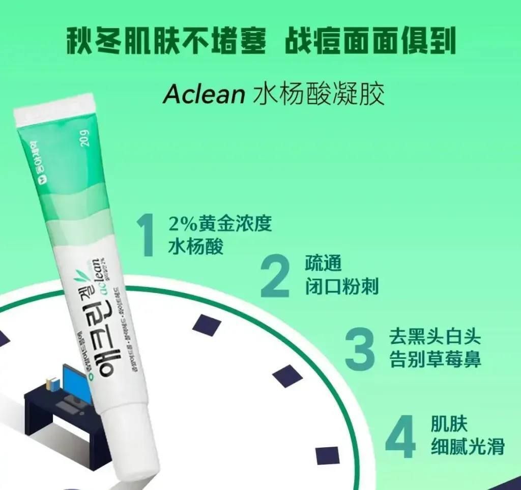 f39961b6-f68b-46c3-8996-1568d2efd324