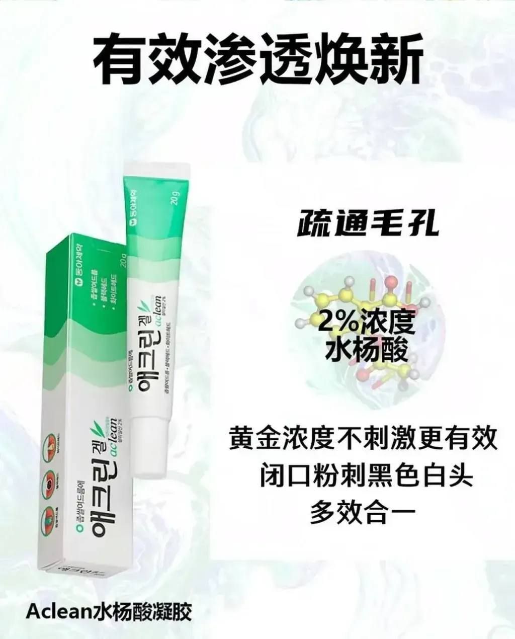 d11c8b18-742b-4316-8876-1018f0ea7cf1