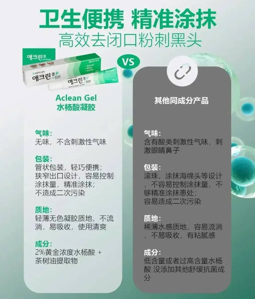 a0a2ba3d-d684-4667-b9f1-61e8a7fb1703