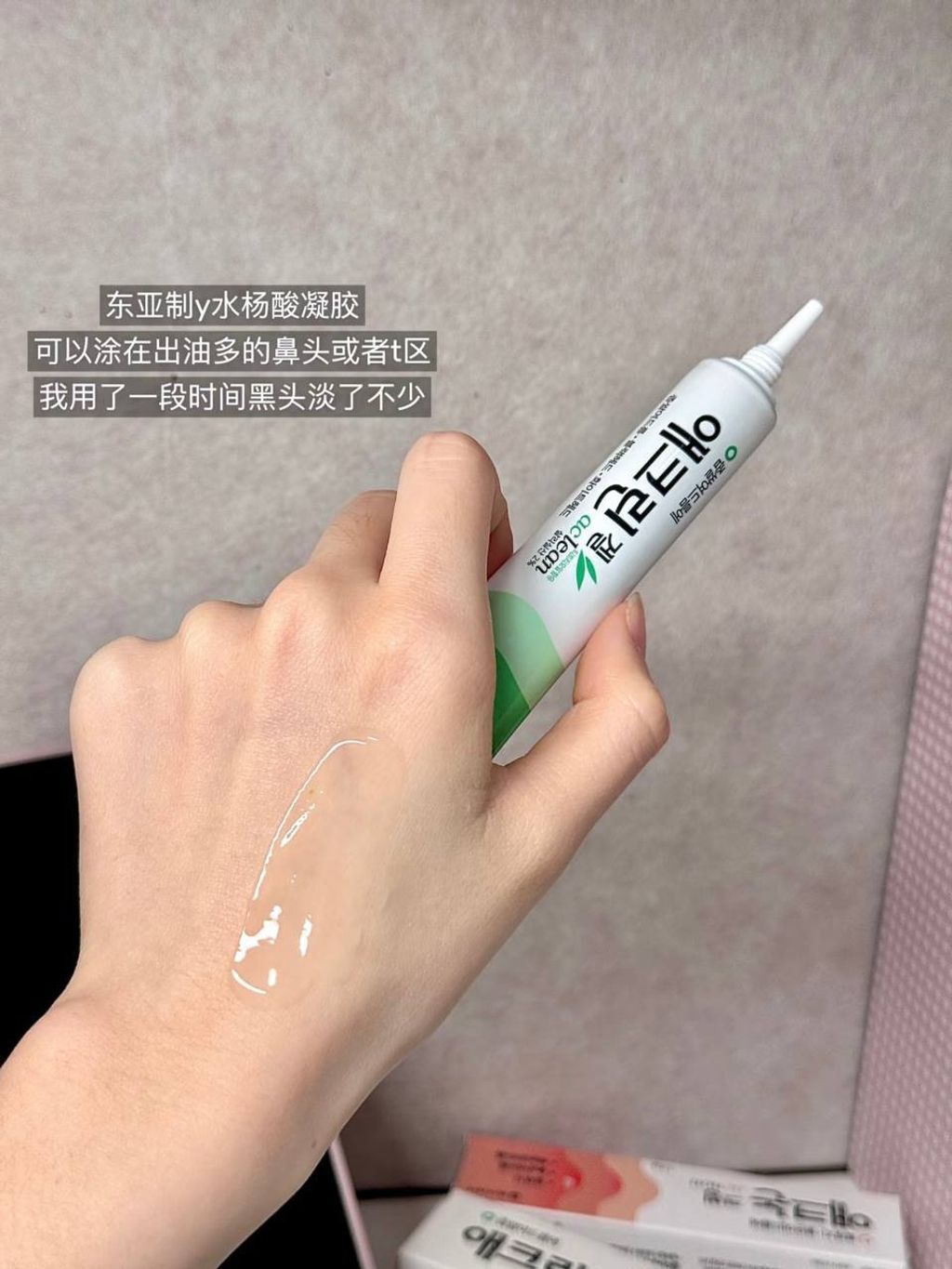 a7937822-6831-40e0-a291-ef72c417760d