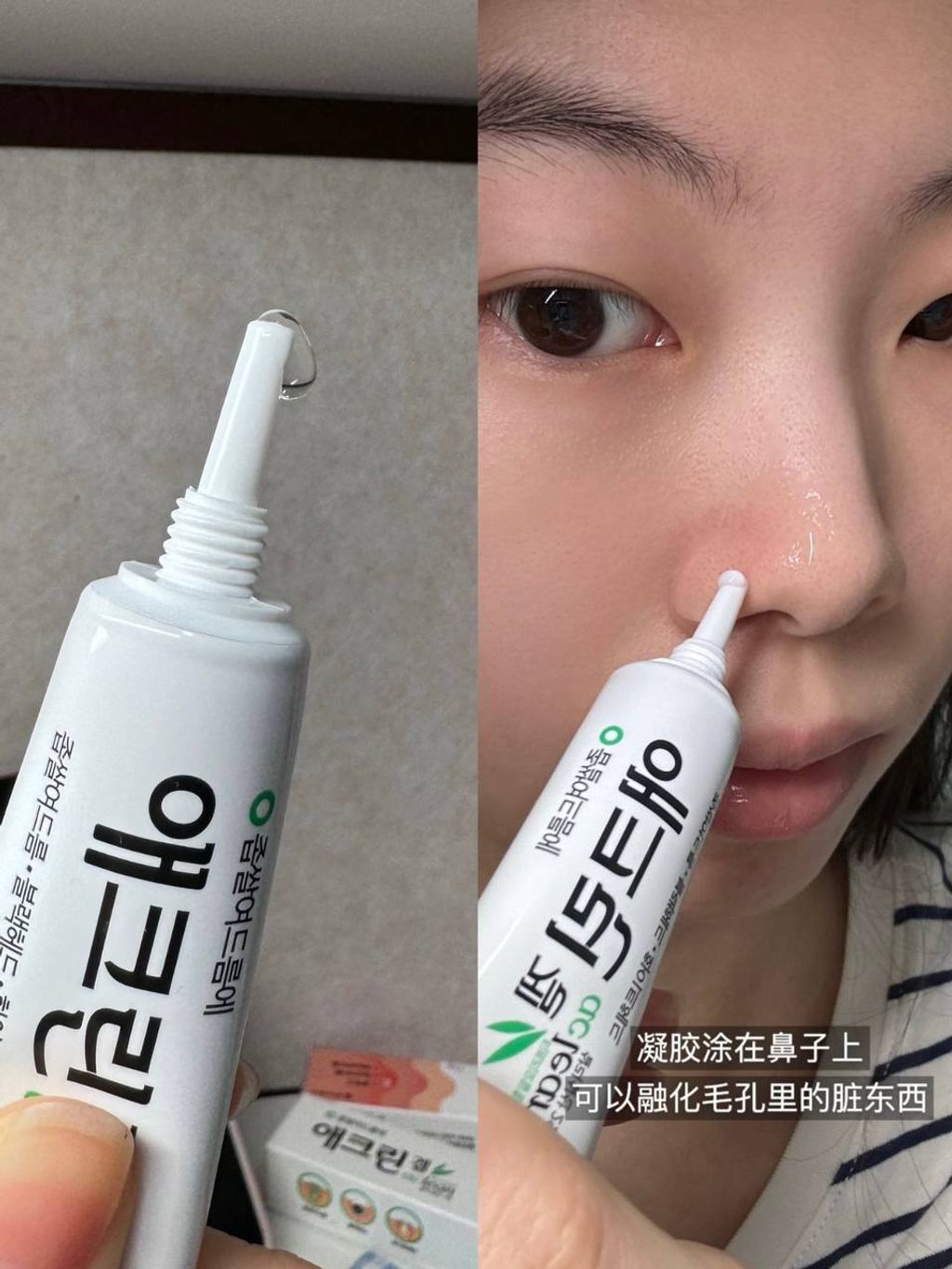 e7857b82-c5b8-4462-9c8e-09bf903c41fa