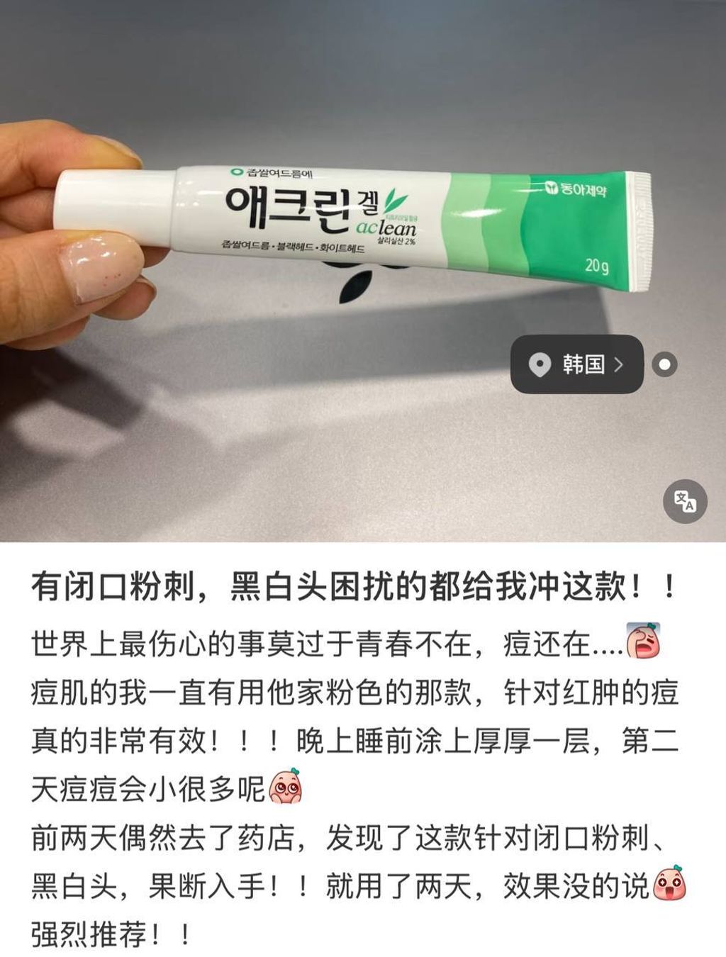 e86d4b54-1db9-4871-8ba0-974e5d93775b