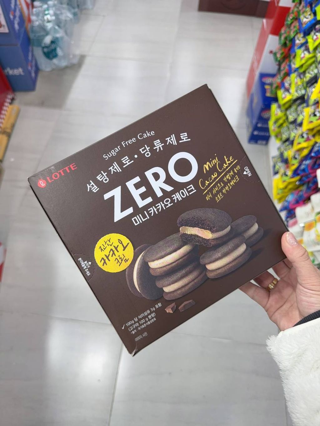 a90292b1-cee7-476f-aca1-b9b61aaa1635