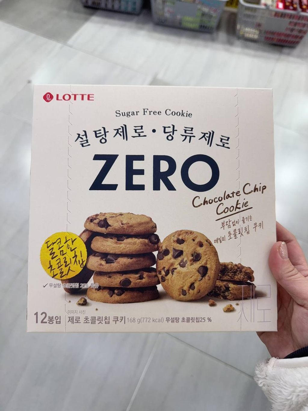 9b4547c5-3050-4e6f-9391-f0369cb67e39