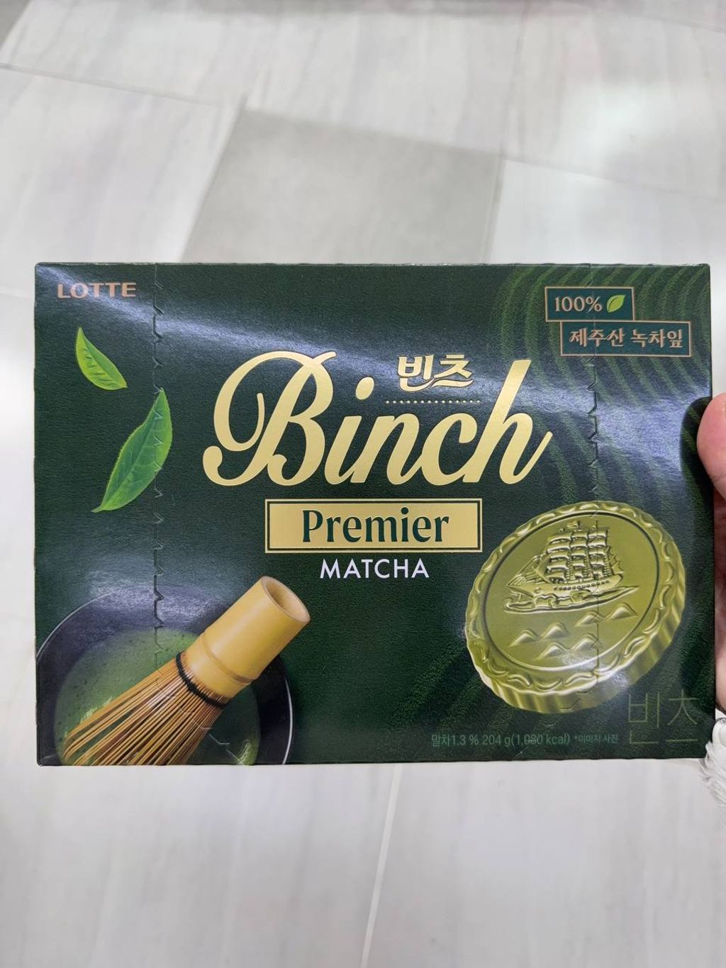 21a01884-679d-4805-b560-fe8e94b233da