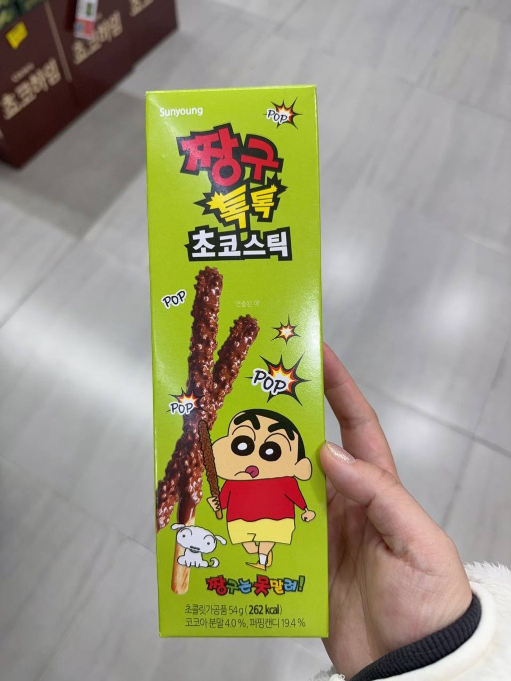 74d8dc30-0881-444a-bfa6-f3defae7f87f